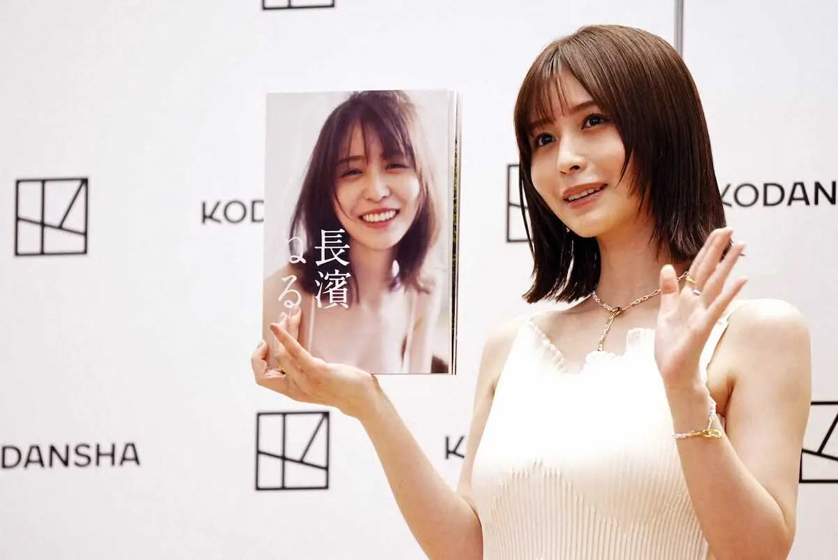 【画像・写真】長濱ねる　アイスランドへのロケでまさかのハプニング“命綱”が「全て没収されました」