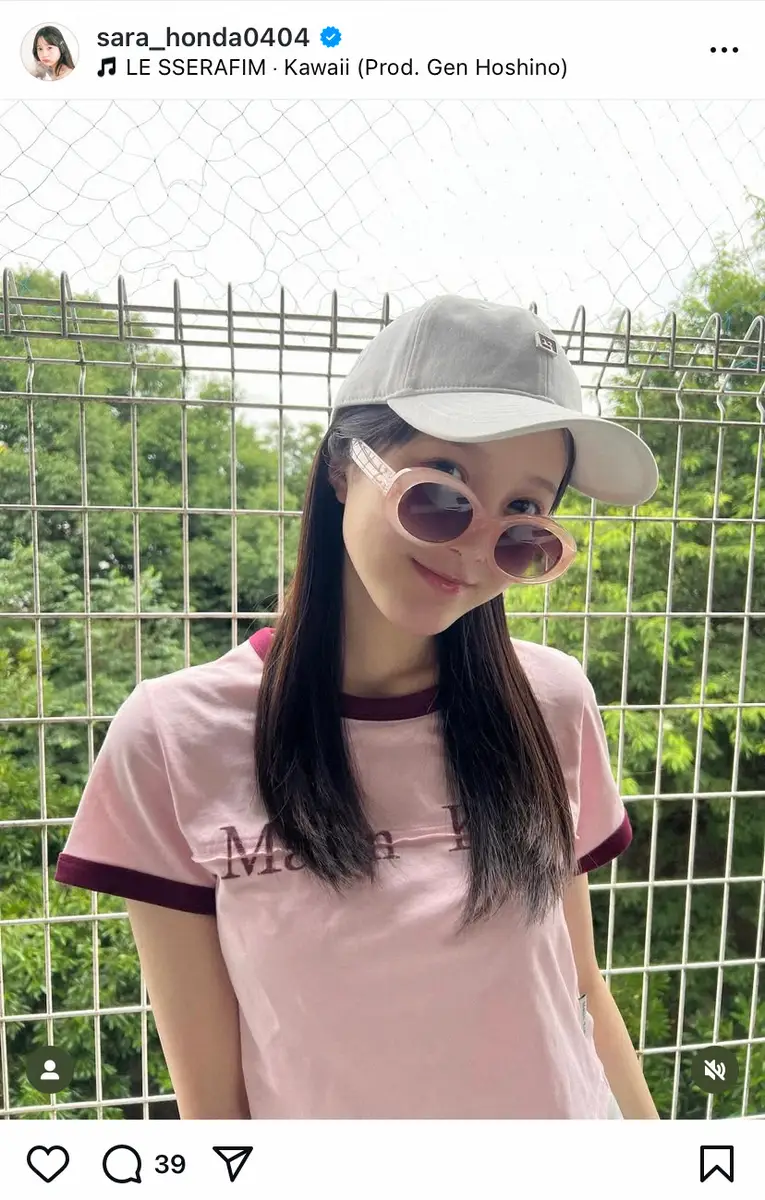 【画像・写真】本田紗来「まりんといろち！」姉・真凜さんに買ってもらったものを披露！「超絶可愛い」「大人っぽい」の声