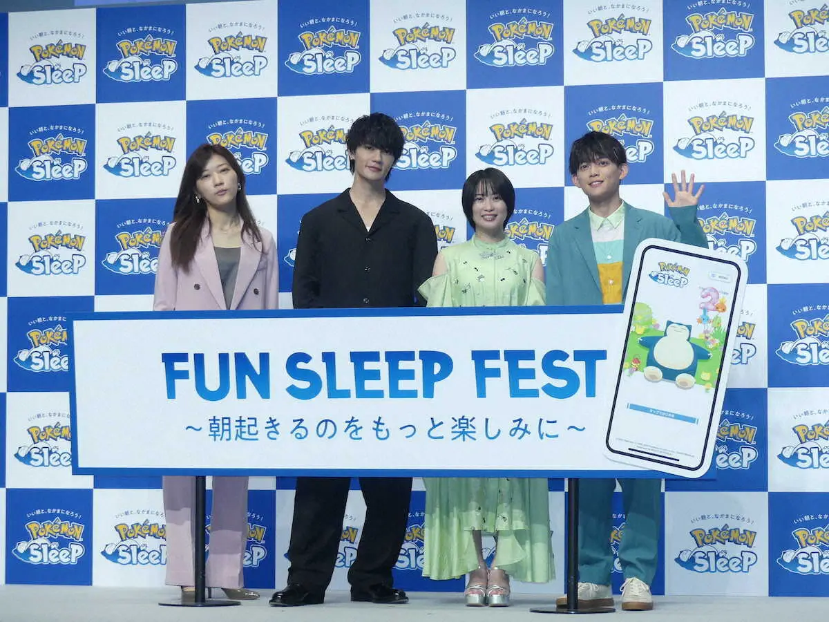 【画像・写真】佐野勇斗　起床の秘策は“日本一うるさい目覚まし時計”!? 「近所迷惑になるぐらい…」