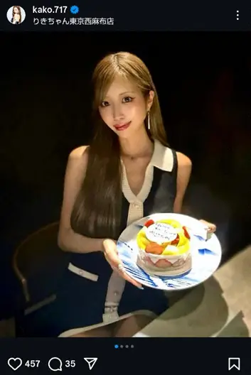 【画像・写真】“9頭身レースクイーン”央川かこ　超ミニワンピ姿披露に「美しすぎる」「今日も美人で可愛い」