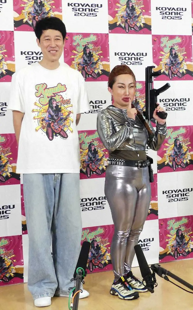 【画像・写真】小籔千豊主催「コヤソニ」に“アンジー”登場？　キンタロー。「容赦なく撃つ」と痴漢撲滅も呼びかける