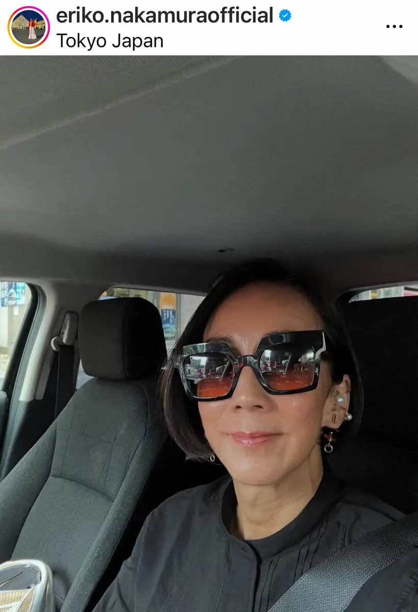 【画像・写真】パリ在住の中村江里子　一時帰国で東京滞在　次女の中学登校での思わぬ誤算「間に合わなかったようで」