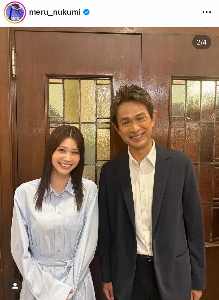 【画像・写真】めるる　人気俳優と笑顔の再会「またご一緒できてうれしい」　2ショットに反響「このコンビ待ってました」