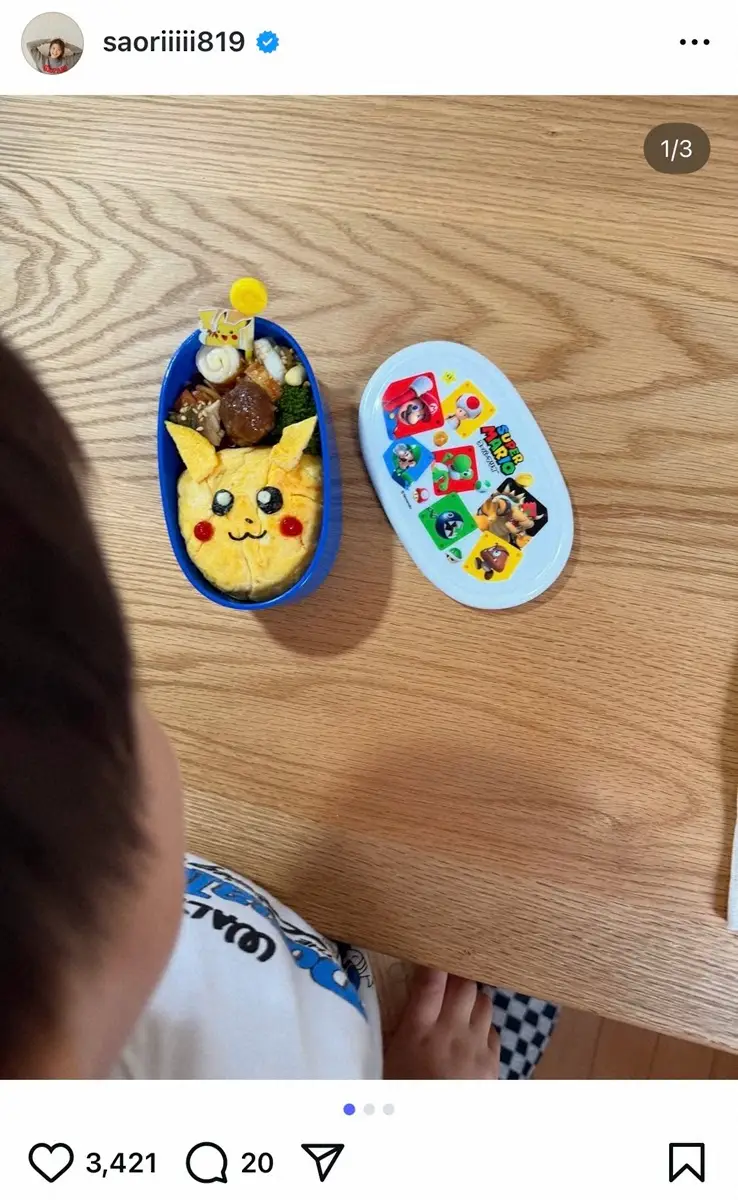 【画像・写真】木村沙織さん　2歳息子用の手作りキャラ弁が大反響　「そっくり」「上手」「手先器用」の声