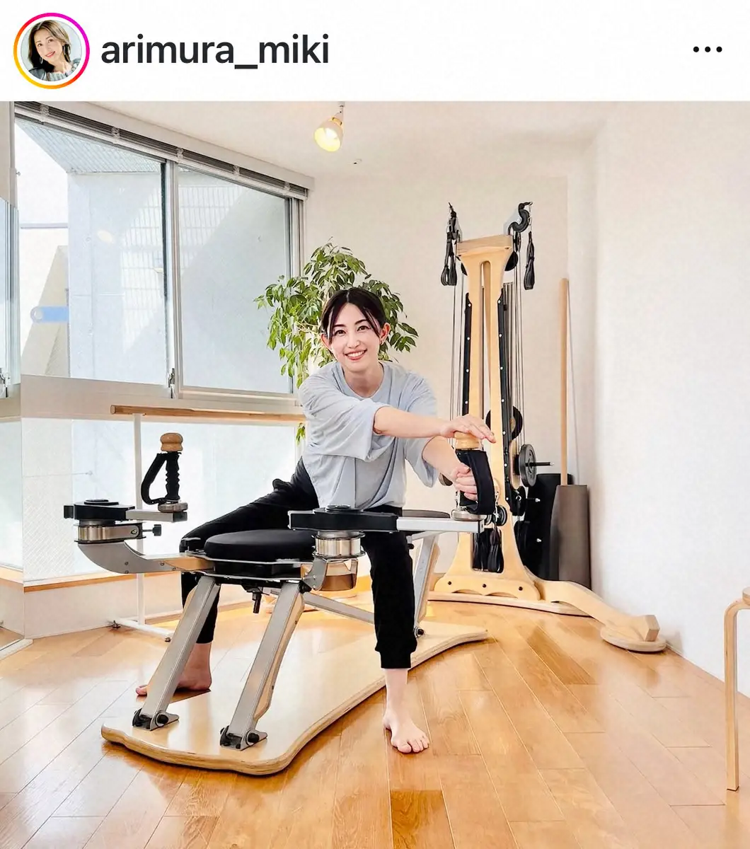 【画像・写真】有村実樹　第2子妊娠中の今、始めたこと「癒やされた～と感じます」　夫はフジ・榎並大二郎アナ