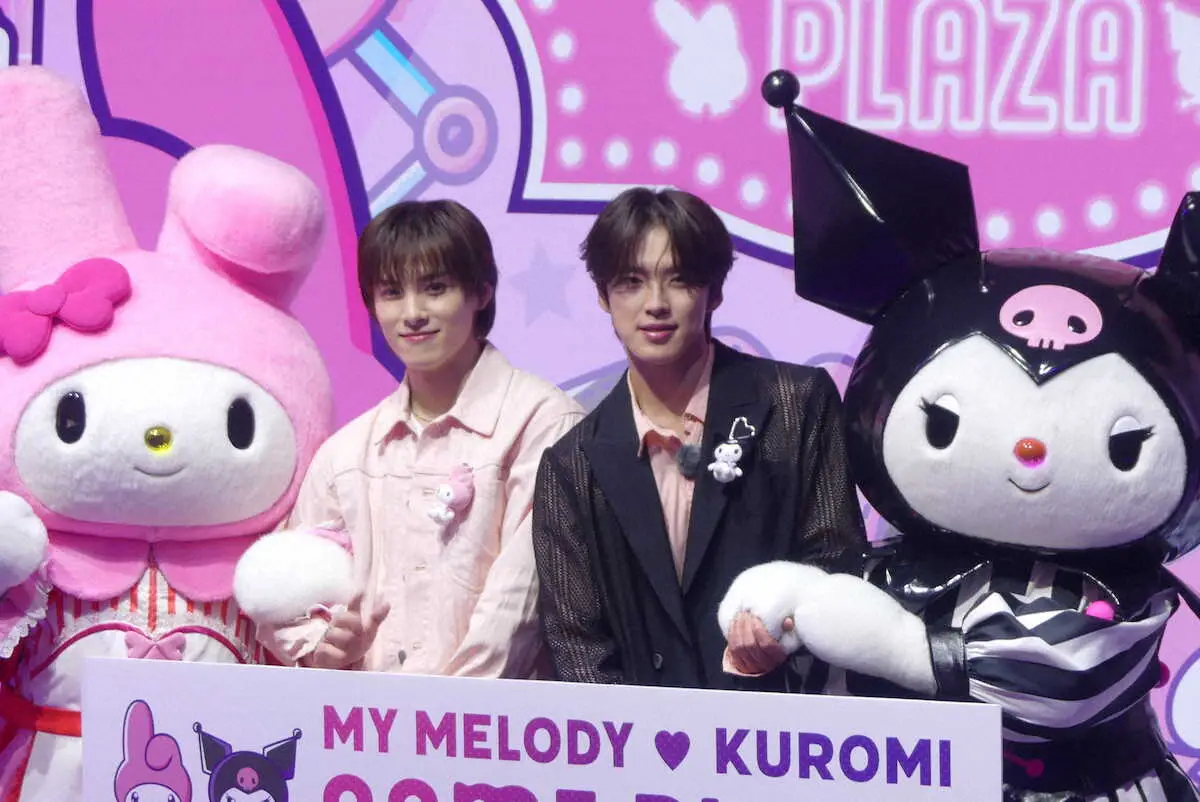 【画像・写真】JO1河野純喜　川西拓実と“お忍びデート”計画？「見かけてもそっとしておいて」