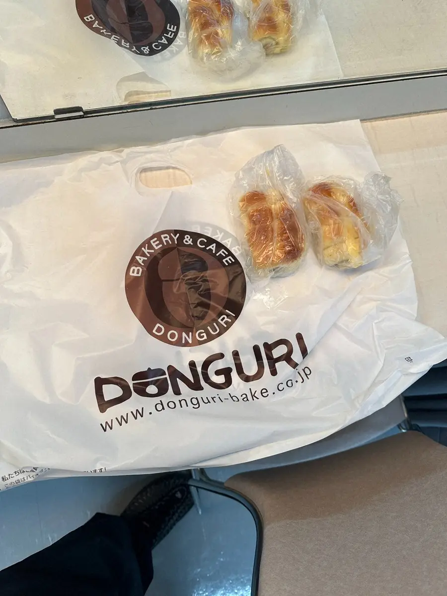 【画像・写真】山里亮太が溺愛　「ツナマヨの使い方が地球上で一番うまい」ご当地パン　北海道の名店とは