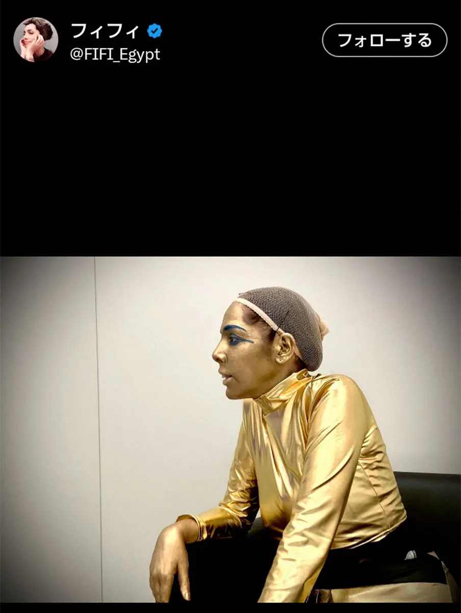 【画像・写真】エジプト出身のフィフィ　ツタンカーメンのコスプレするも「化粧すればするほど私らしくなっちゃう！」