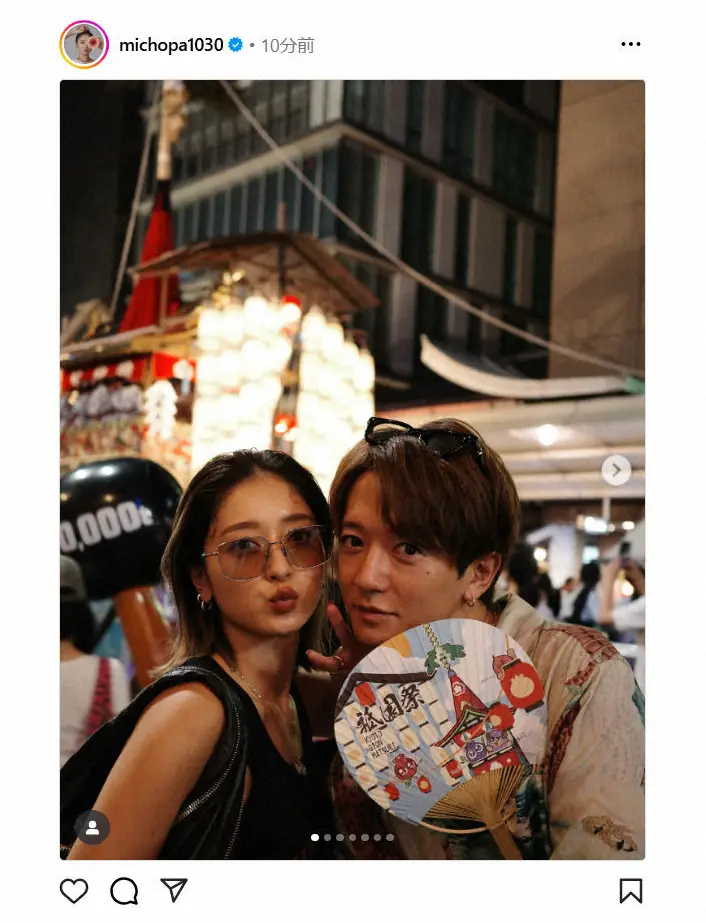 【画像・写真】みちょぱ　夫婦の“恒例行事”明かす　大倉士門と顔を寄せ合う仲良しSに「羨ましぃ」「幸せそう」