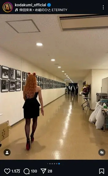 【画像・写真】倖田來未　“ラッツ＆スターファッション”披露に「エロカワイイ　ずっと」「エグかわい」「ビジュ爆裂」