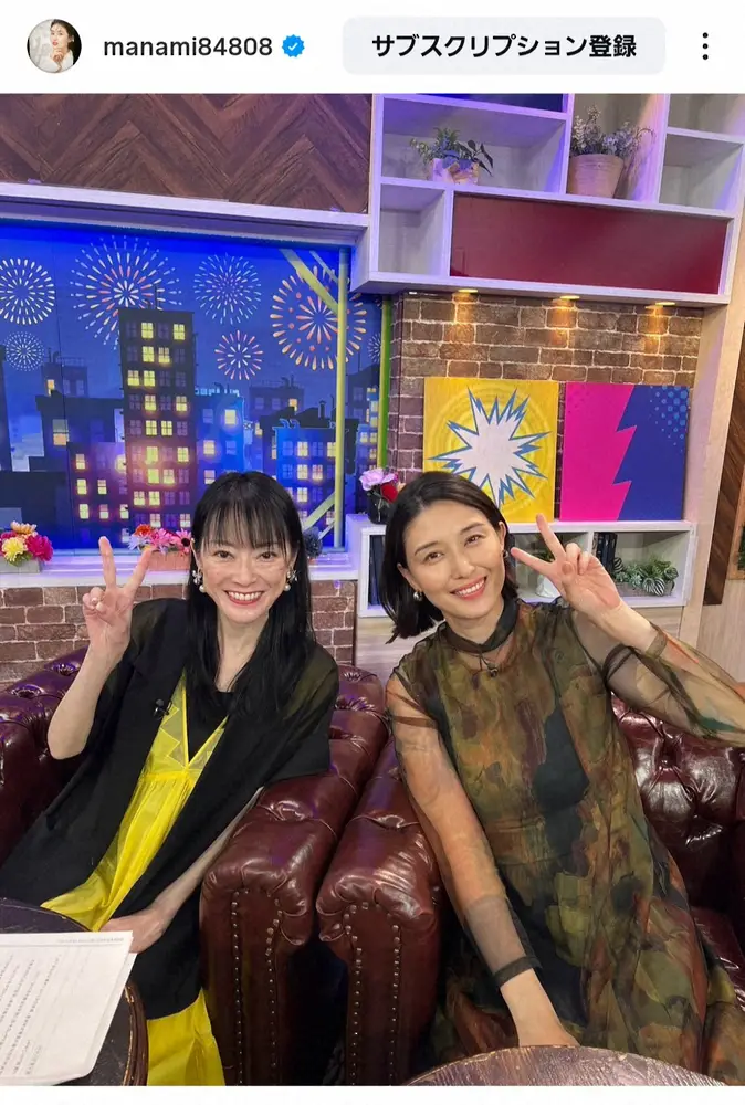 【画像・写真】遠野なぎこさん死去　「バラダン」名コンビ・橋本マナミが追悼「優しくて面白くて繊細で…ゆっくり休んで」