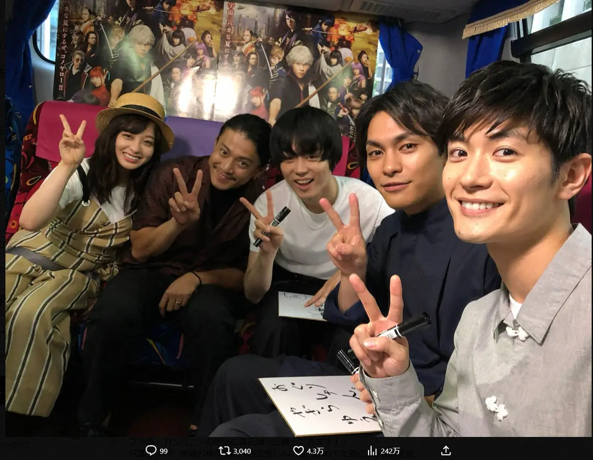 【画像・写真】福田雄一氏　三浦春馬さんの命日に思い「天国で大好きなお芝居してくれてるといいなあ」秘蔵写真も公開