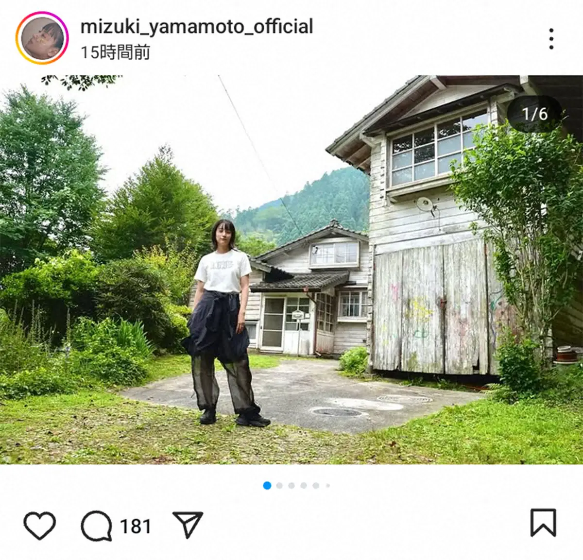 【画像・写真】山本美月の公式インスタグラム（@mizuki_yamamoto_official）から