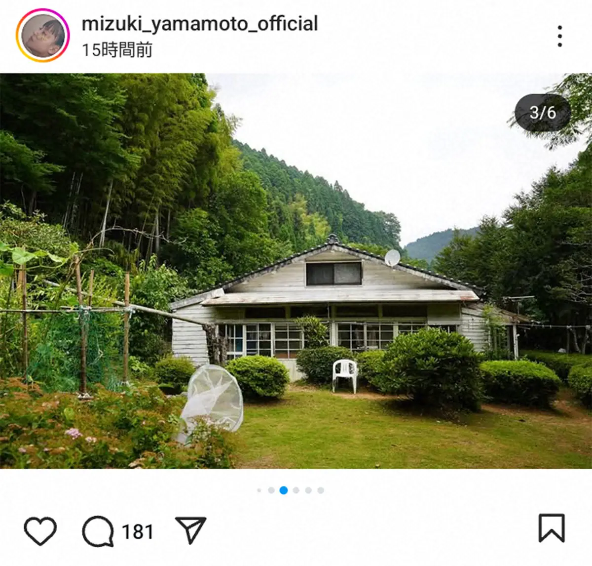 【画像・写真】山本美月の公式インスタグラム（@mizuki_yamamoto_official）から