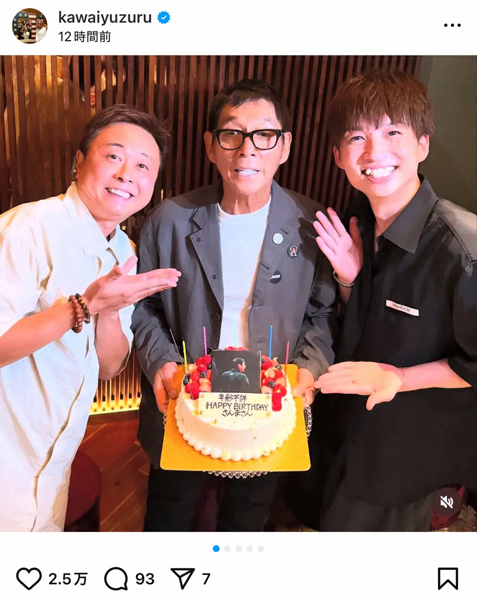 【画像・写真】河井ゆずる　古希・明石家さんま誕生日会ショット公開「朝5時まで喋りっぱなし」　「若い」「素敵」の声