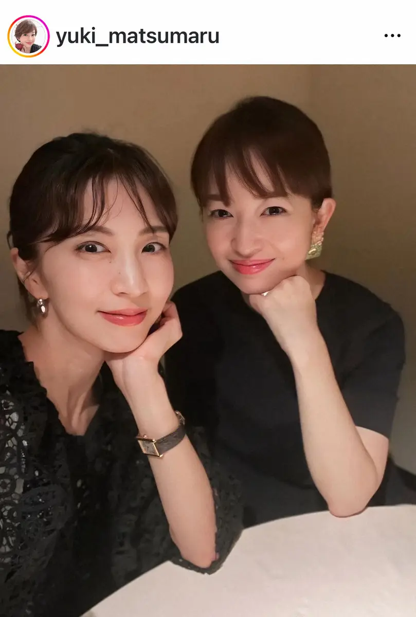 【画像・写真】松丸友紀アナ　1歳年下・仲良しの人気タレントとの「スペシャルな夜」報告「優しくてお茶目で可愛くて」