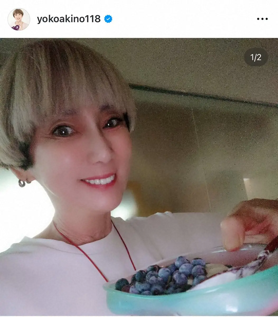 【画像・写真】秋野暢子「日本脱出します」目的は“療養の旅”　22年に食道がん公表、最新ショットも公開