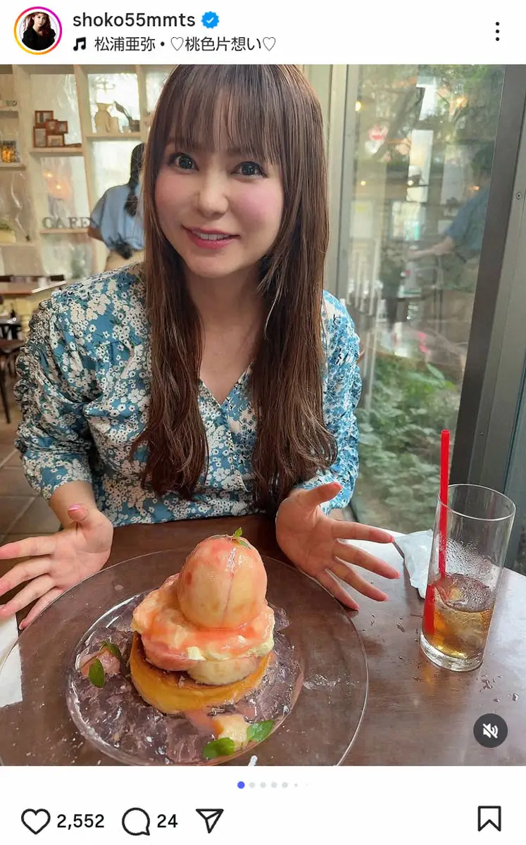【画像・写真】中川翔子　「ずーっと食べたかった」桃パンケーキの衝撃ビジュにファン驚き「豪華」「おいしそう」の声