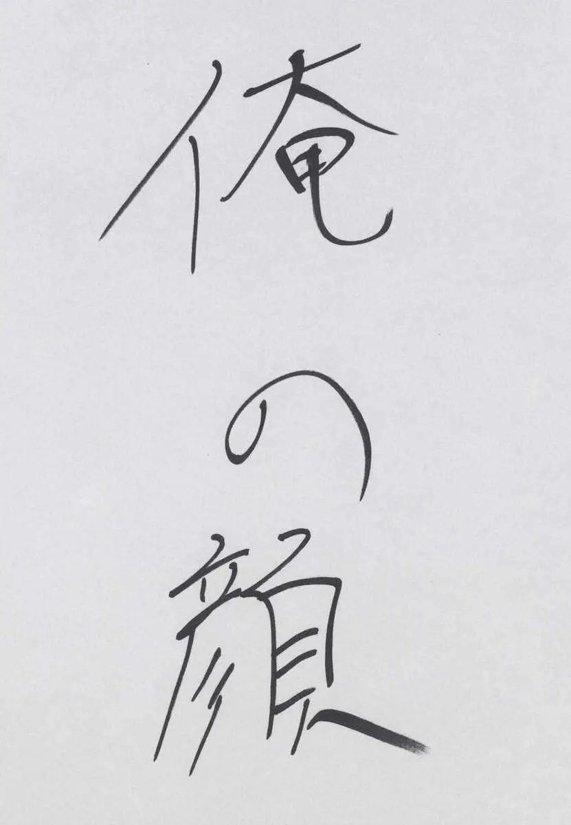 【画像・写真】大谷亮平　大人の男の魅力　父譲りの造形と美肌…“逆輸入俳優”の理想