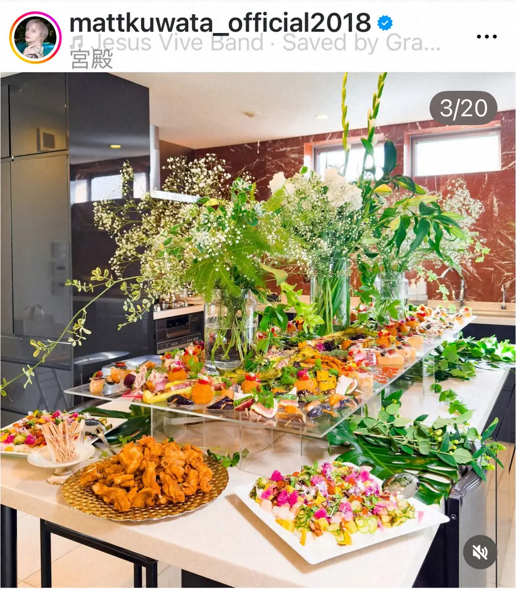 【画像・写真】Matt　31歳誕生日の豪華ホムパ報告　父・桑田真澄氏との親子Sも公開「これからも私なりに進みます」