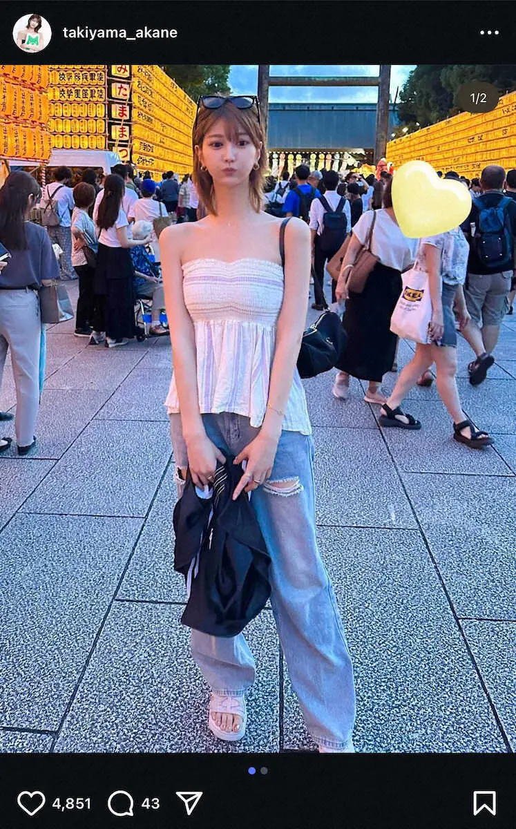 【画像・写真】ABEMA人気アナ「5分で大満足」　オフショル＆デニムでお祭りへ！「スタイル抜群」「可愛すぎ」の声