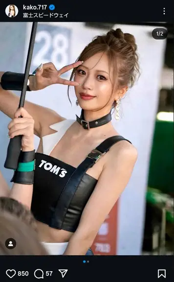 【画像・写真】“9頭身レースクイーン”央川かこ　ブラック・コス姿披露に「超綺麗だよー」「スタイル抜群」「美しい」