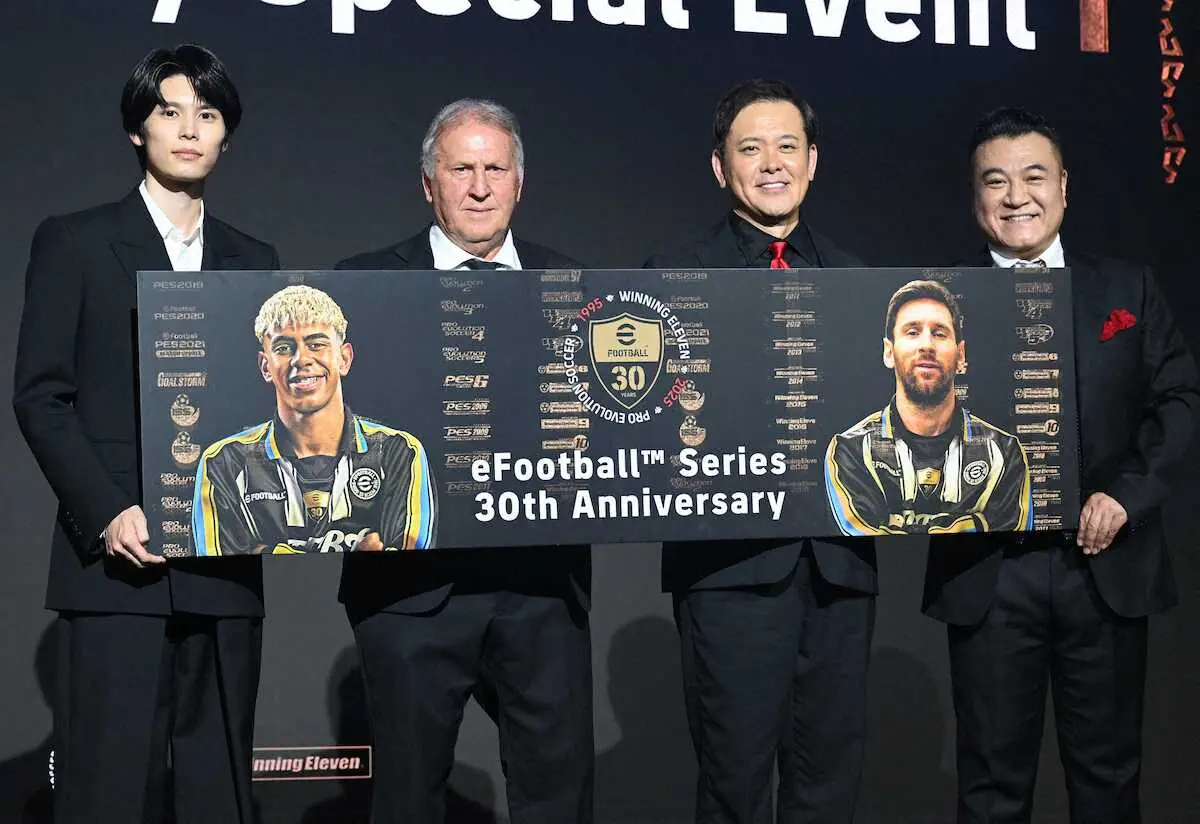 【画像・写真】ザキヤマ　「プチ日本代表の気持ちになった」レジェンド・ジーコから直接指導も「芸人魂が勝っちゃった」