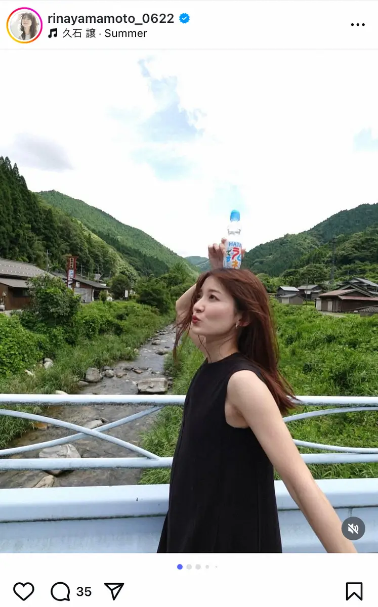 【画像・写真】山本里菜アナ　瓶サイダー飲み干し「くぅー！！」ノースリワンピ姿のプラべSに「美人」「癒やし」の声