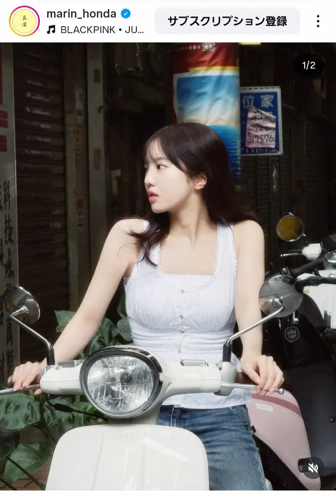 【画像・写真】本田真凜さん　バイクにまたがるクールなオフショにファン歓喜「ギャップが！！」「カッコ可愛い」