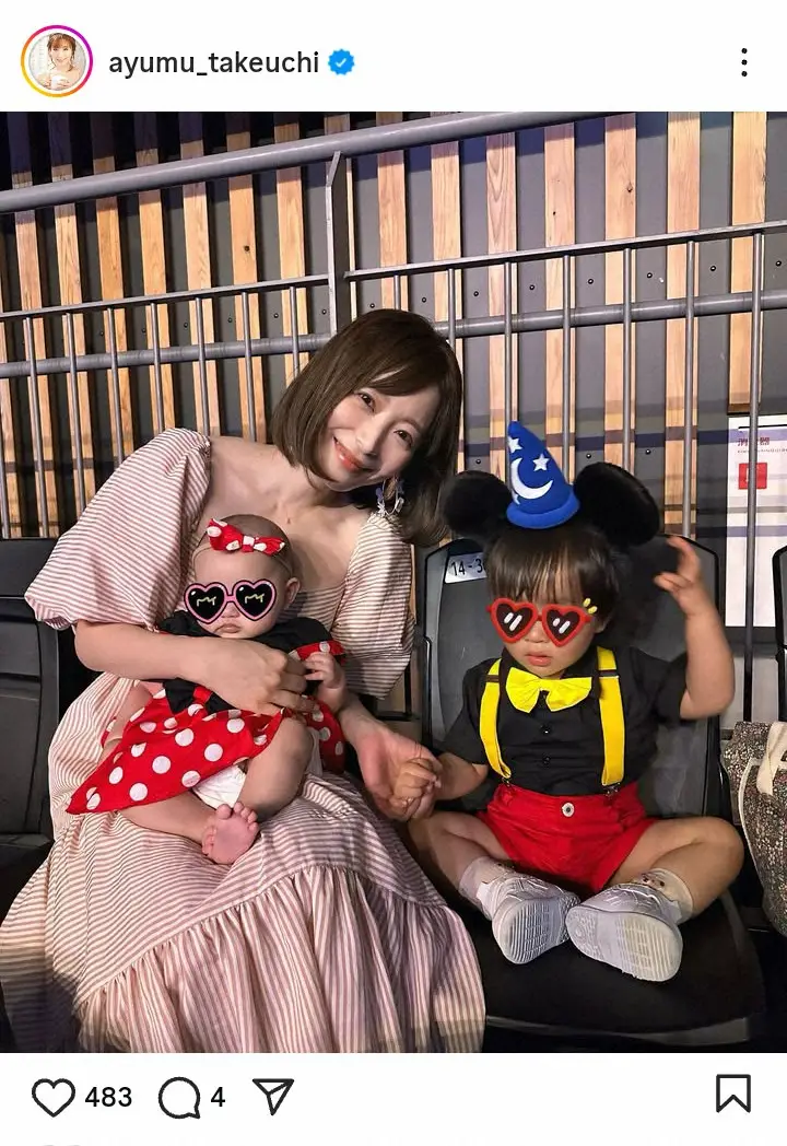 【画像・写真】竹内渉　4月出産の長女＆1歳長男とディズニー・オン・アイス満喫の親子ショット　夫は6歳年下人気俳優