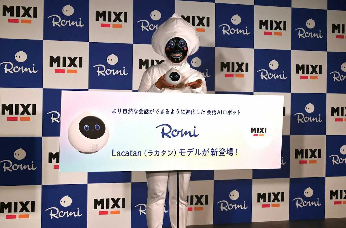 【画像・写真】キンタロー。　会話AIロボットものまねに初挑戦　こん身のものまねでAIロボの心もフライングゲット！