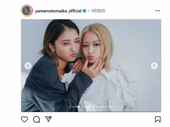 【画像・写真】山本舞香　大親友タレントとの2ショット公開にファン歓喜「姉妹みたい」「可愛い2人」