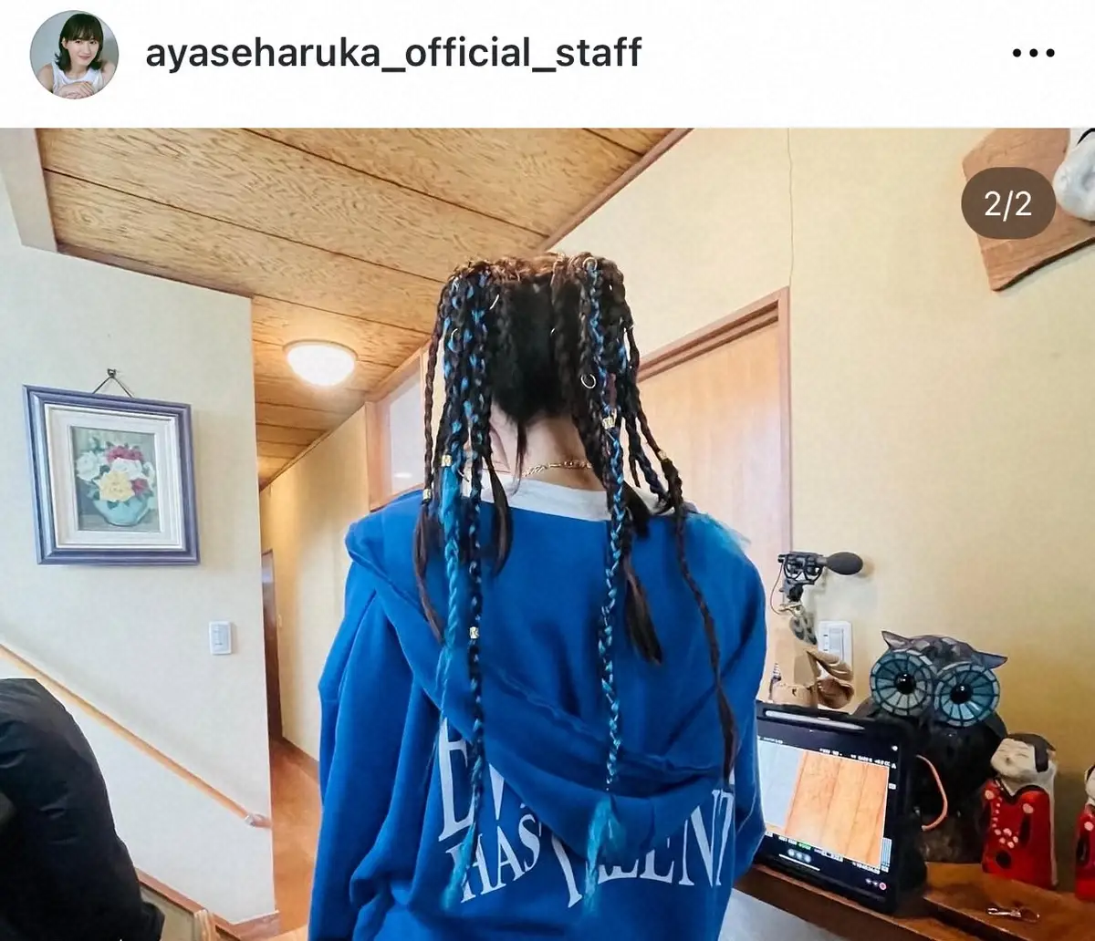 【画像・写真】綾瀬はるか　マネジャー公開のラッパー姿が話題　ノリノリ決めポーズに「ファンキー」「なんて貴重な」の声