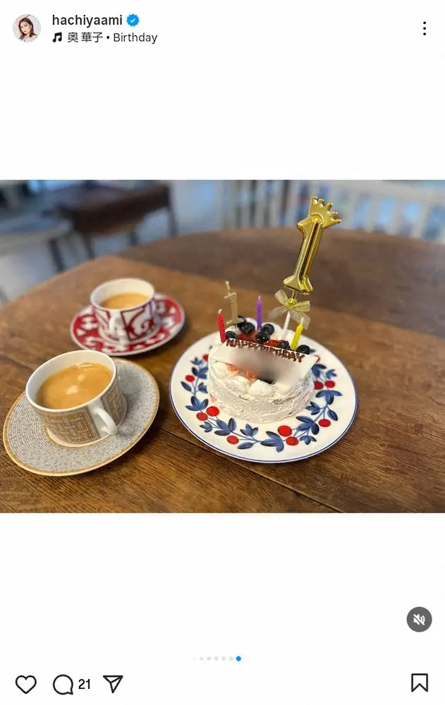 【画像・写真】井戸田潤の19歳年下モデル妻　長男の1歳誕生日を「家族揃ってお祝い」初めてのケーキはアレルギー対応