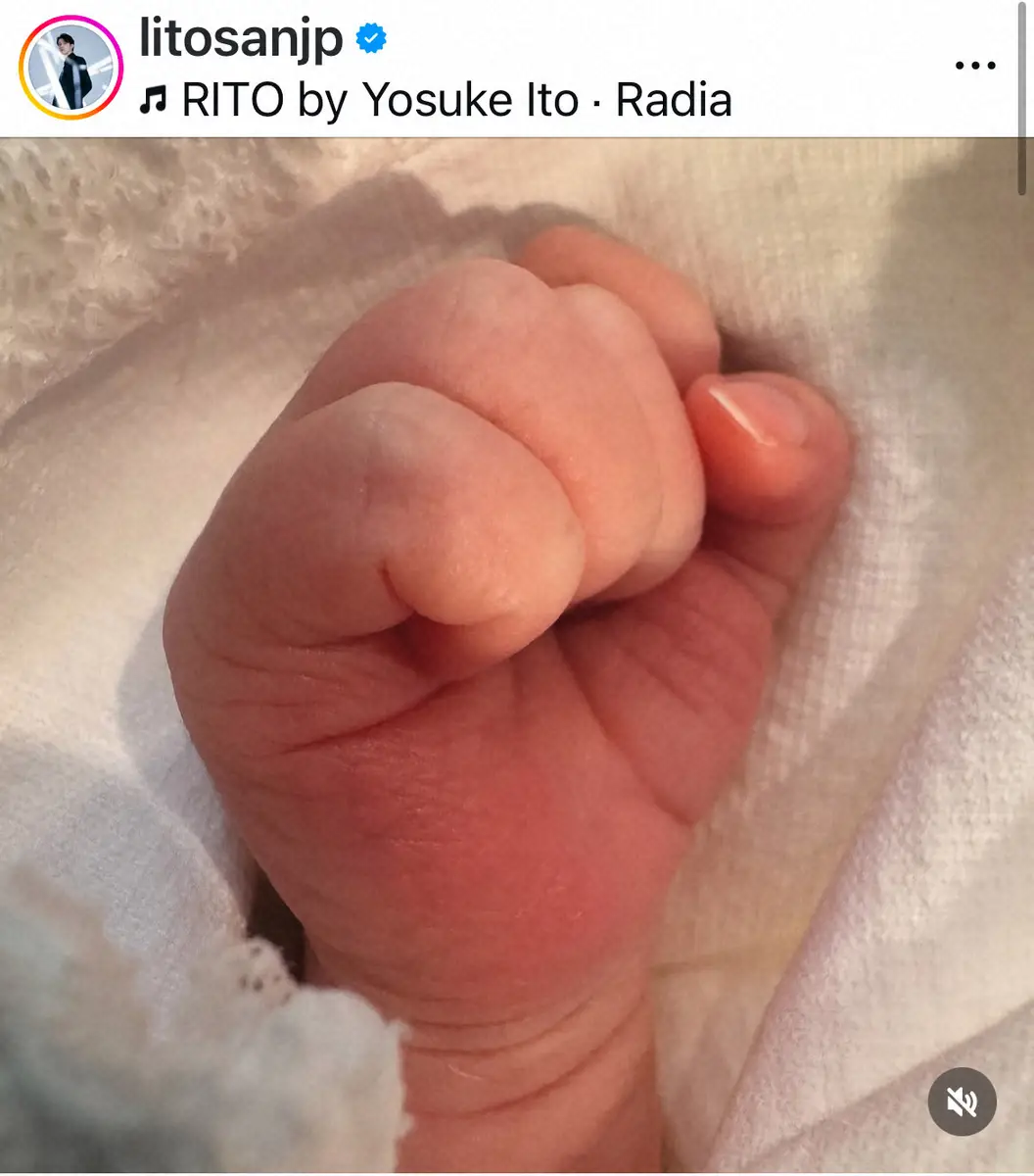 【画像・写真】“デカグリーン”伊藤陽佑　第2子長男誕生「追加戦士（長男）が誕生いたしました」