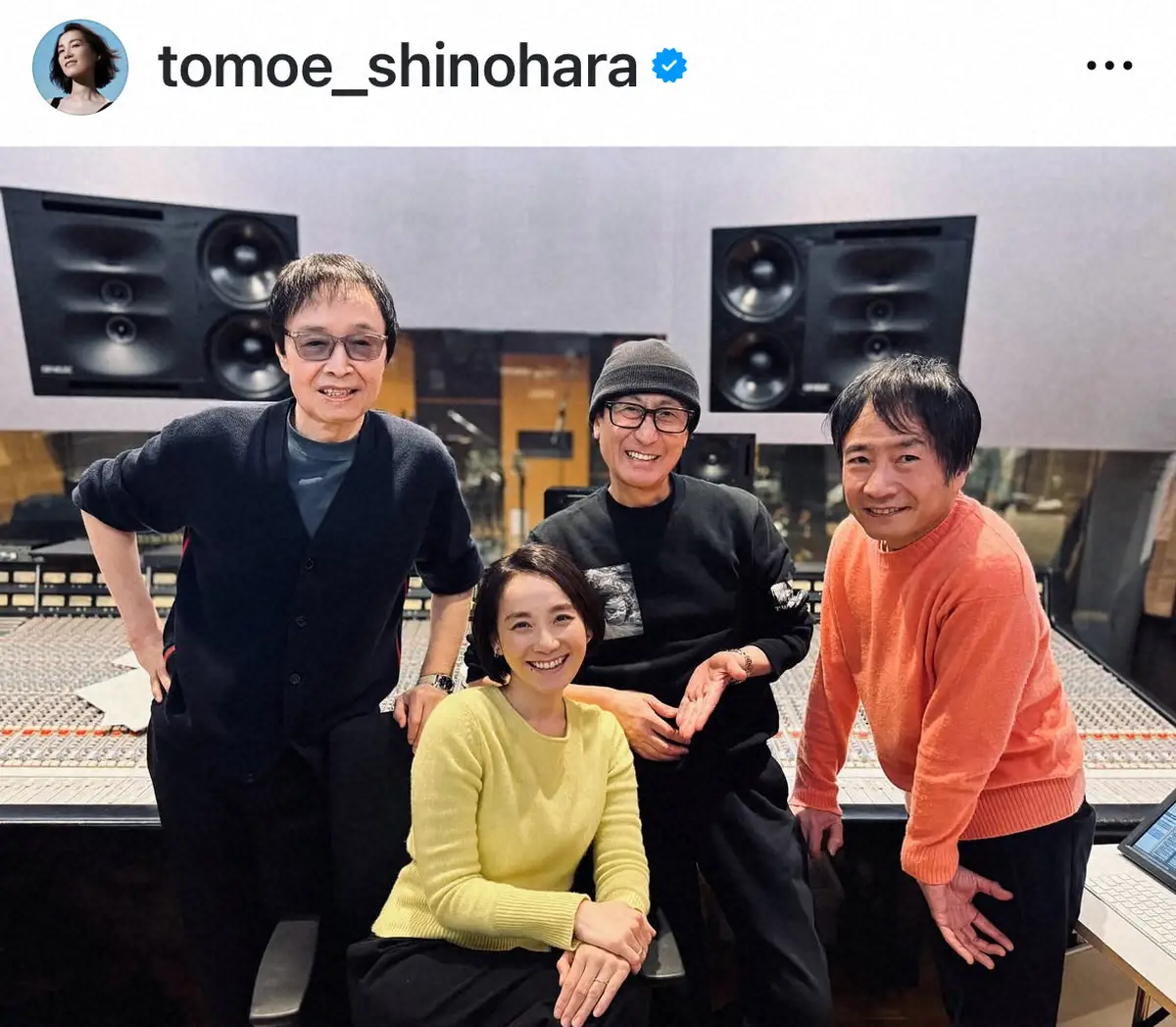 【画像・写真】篠原ともえ「LOVELOVEメンバーで」　吉田拓郎の近影公開で「懐かしい顔ぶれ」「お元気で嬉しい」