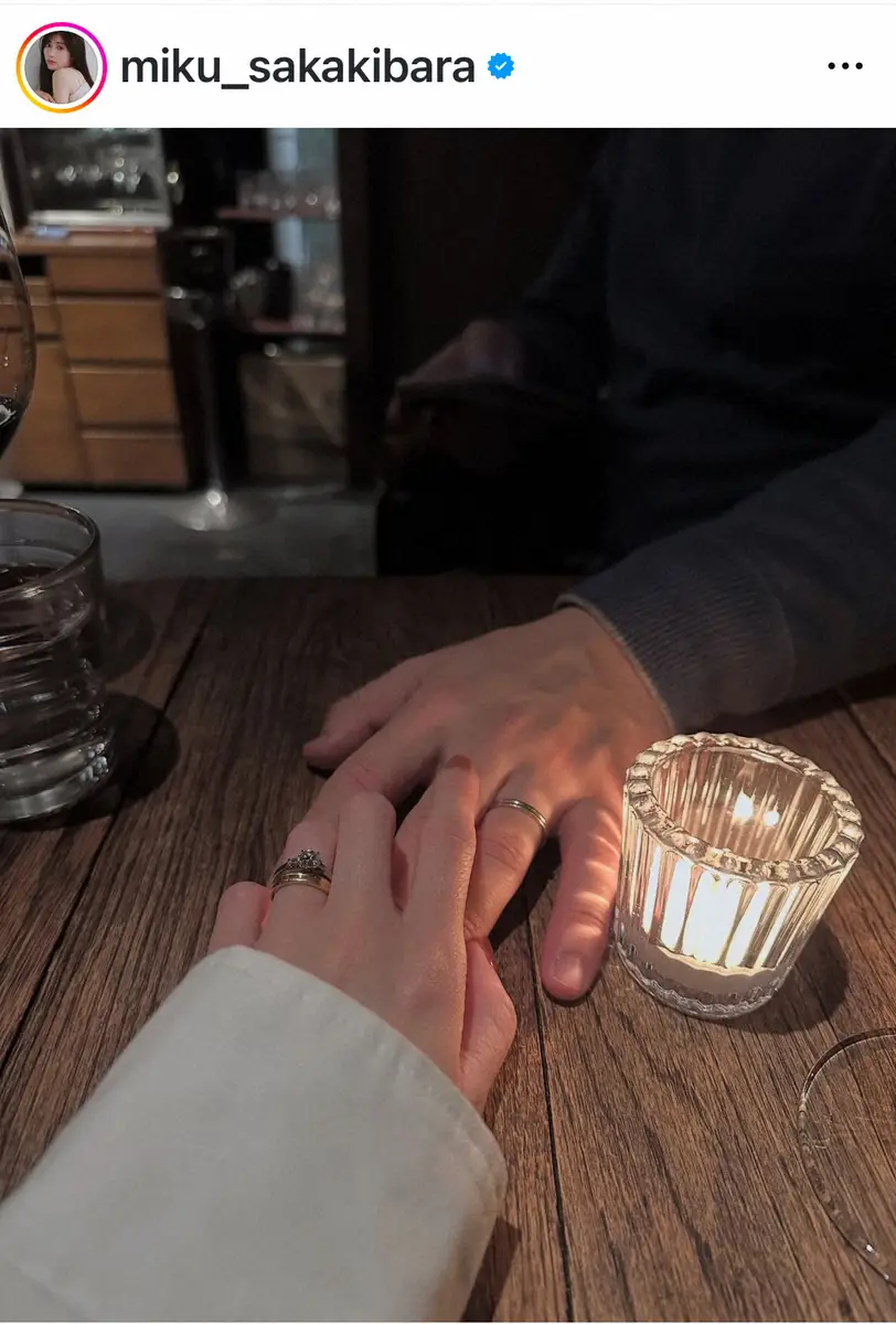 【画像・写真】日テレ・大町怜央アナ　モデル妻との結婚記念日報告　愛犬との結婚式ショットを披露「オーレも元気です」