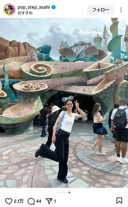 【画像・写真】朝日奈央　ディズニー大満喫ショットを公開！満面の笑みに「すっごく似合ってて可愛い」「楽しそう」の声