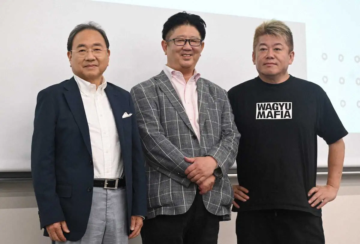 【画像・写真】フジ・清水社長　堀江貴文氏の同局番組出演に前向き　「堀江さんの才能と能力は必要」「機会あれば」