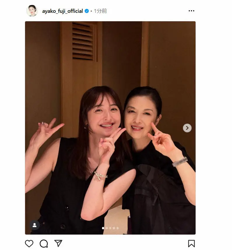 【画像・写真】藤あや子　同郷の大人気女優とお寿司を堪能　2ショットに反響「秋田美人」「美しい」