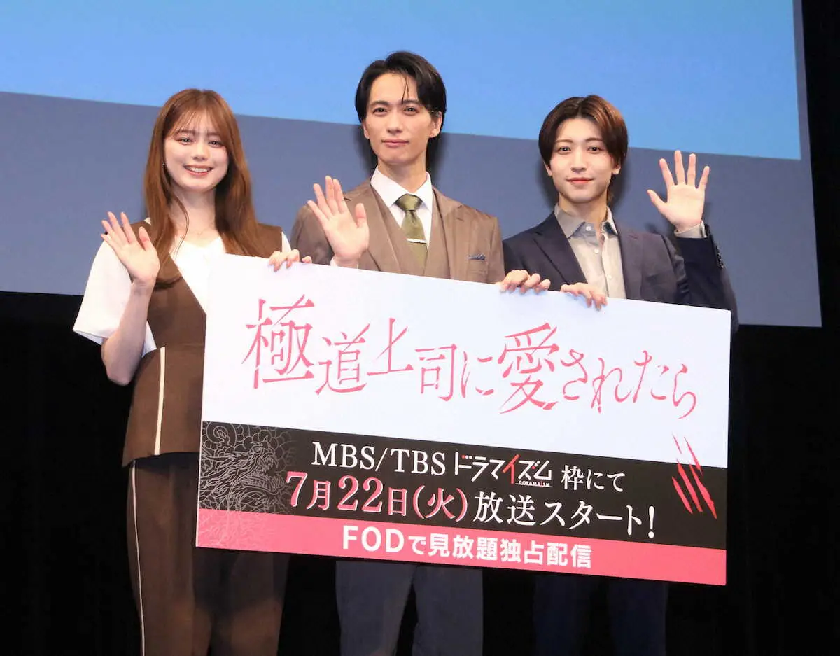 【画像・写真】A.B.C―Zの戸塚祥太は「タフすぎる」？　後輩中村嶺亜から飛び出した鉄人エピソードの数々