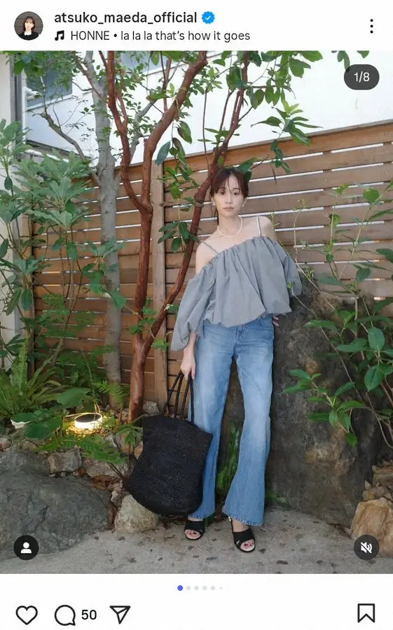 【画像・写真】前田敦子　ポニテ&美鎖骨披露のオフショル姿にファン「スタイル良くて可愛いすぎる」の声