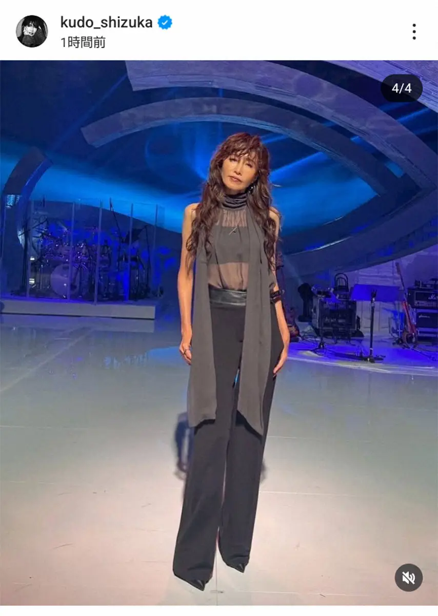 【画像・写真】工藤静香のインスタグラム（@kudo_shizuka）から