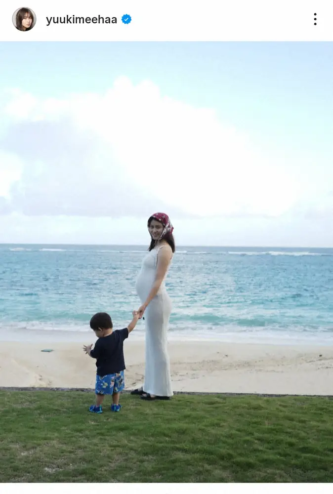 【画像・写真】モデルの三原勇希　第2子妊娠を発表「秋ごろの出産を予定しています」夫はJ1柏のDF犬飼智也