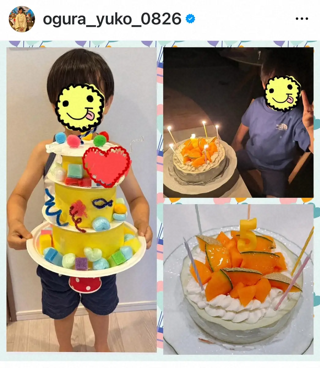 【画像・写真】小倉優子　三男の5歳の誕生日を報告　手作りメロンケーキでお祝い「涙もろい一日でした笑」