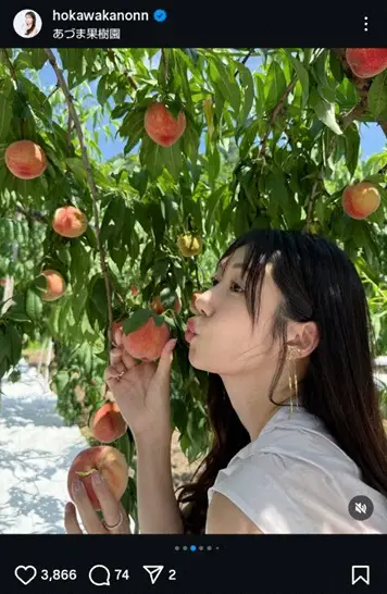 【画像・写真】“美しすぎる気象予報士”穂川果音　たわわな桃ショット披露に「桃といい勝負の瑞々しさ」「美しい」