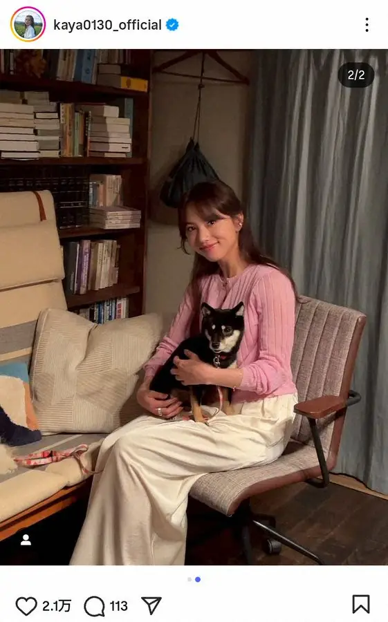 【画像・写真】清原果耶　“愛犬”の膝乗りショットに大反響「癒しすぎこのペア」「可愛い過ぎる」「天使」の声