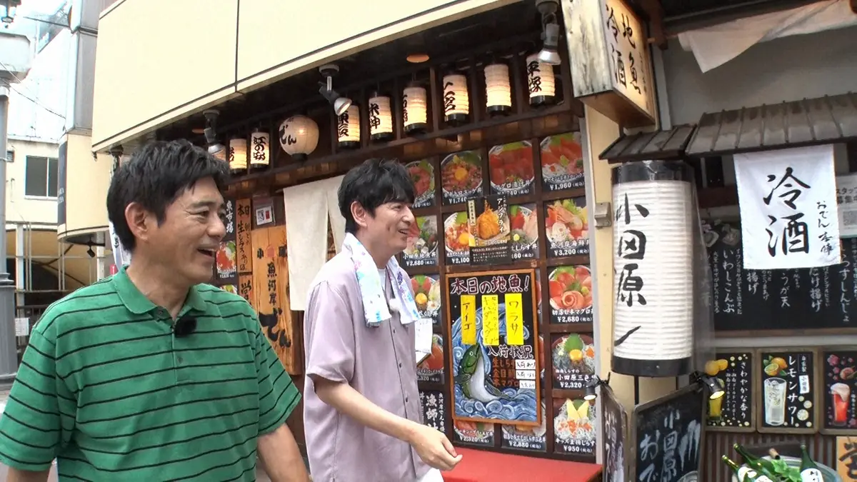 【画像・写真】ABC日曜昼の街ブラ番組で意外な事実発覚!?コンビ歴35年の華丸・大吉が互いに初耳の「プチ告白」