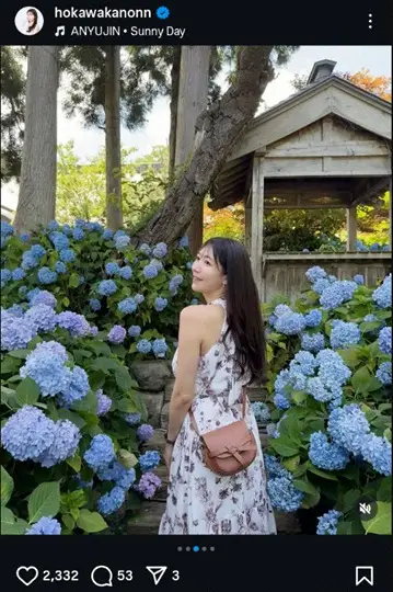 【画像・写真】“美しすぎる気象予報士”穂川果音　ノースリーブ・ワンピ姿披露に「紫陽花以上に美しい」「可愛いー」