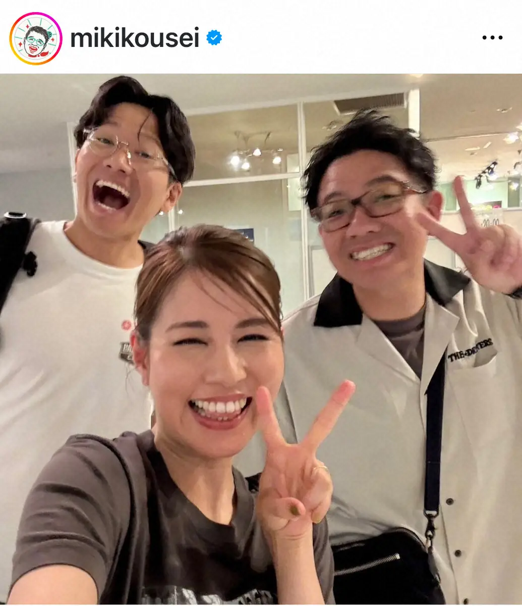 【画像・写真】ミキ昂生　「この人素顔が笑顔の人」人気フリーアナとの3S「ご飯行きましょうねってずっと言ってて」